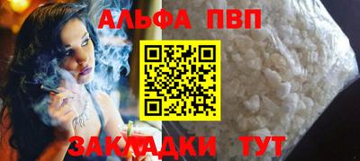 МДМА Волгодонск