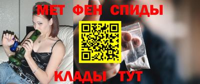 хмурый Апшеронск