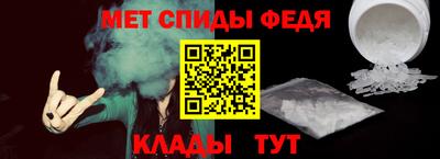 сатива Аргун