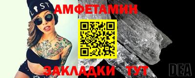 гашишное масло Апрелевка
