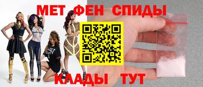 хмурый Апшеронск