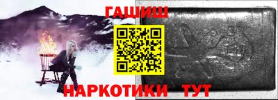 COCAINE Волжский