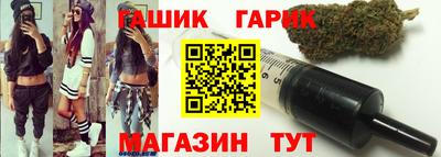 COCAINE Волжский