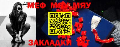 наркотики Волжск