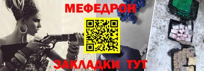 сатива Аргун