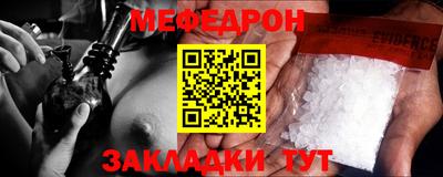хмурый Апшеронск