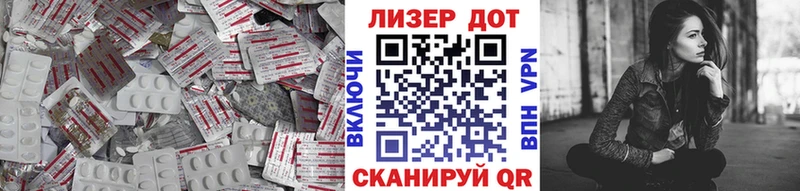 купить  цена  кракен ТОР  маркетплейс какой сайт  Георгиевск  ЛСД экстази ecstasy 