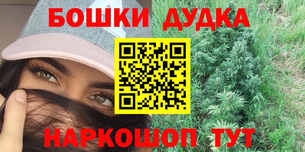 Конопля семена Георгиевск